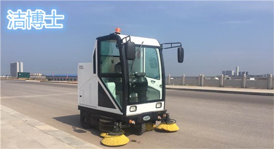 电动扫地车