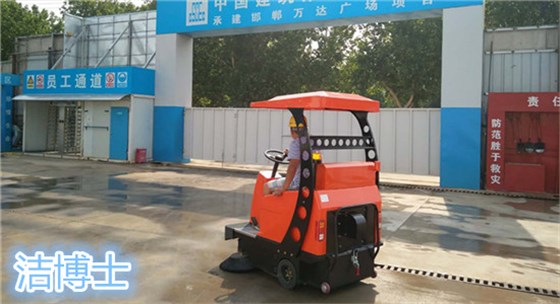 涿州市鸿璐达建材有限公司 