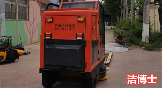 山东泰安泰山方特欢乐世界旅游发展有限公司 (1)_副本