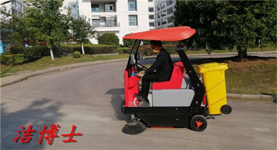 电动扫地车