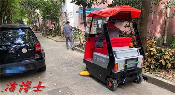 电动扫地车