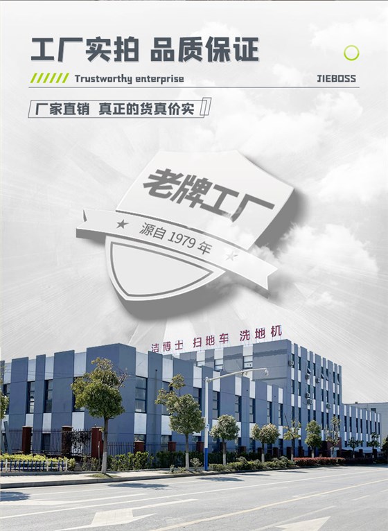 五福彩票