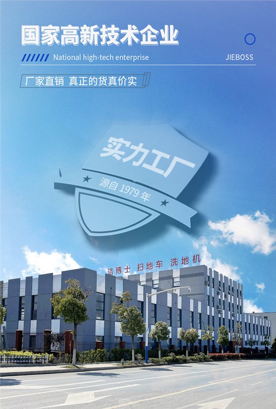 五福彩票 五福彩票