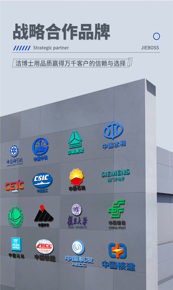 五福彩票