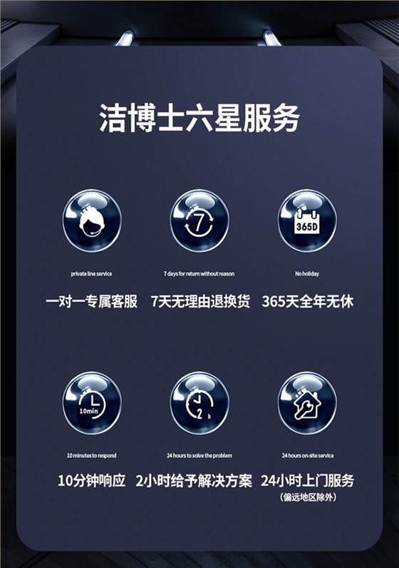 五福彩票