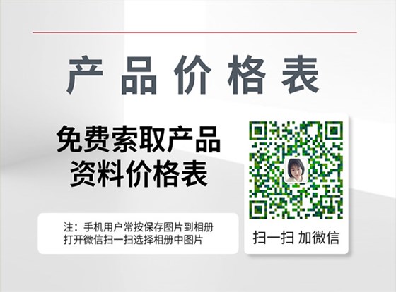 五福彩票