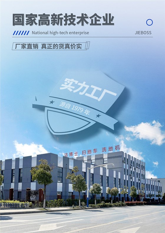五福彩票