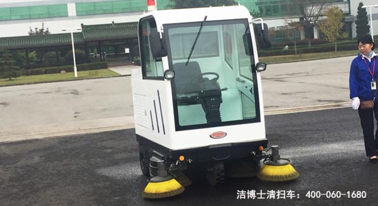 清扫车