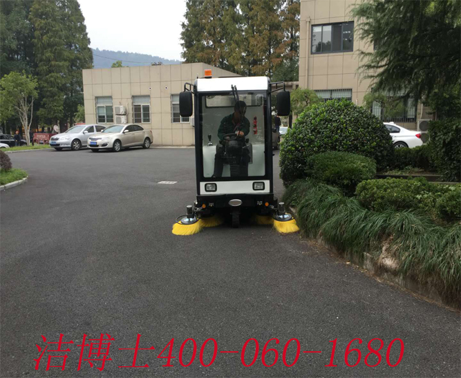 洁博士电动扫地机客户案例——泰兴市姚王镇石桥村民委员会