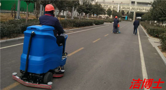 全自动洗地机 全自动洗地机