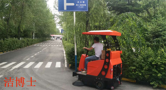 吸尘清扫车