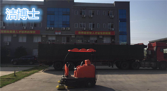 电动扫地车 电动扫地车