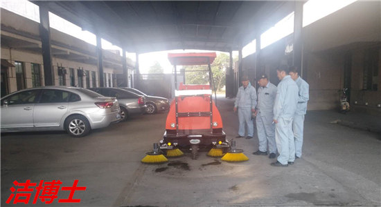 电动清扫车 电动清扫车