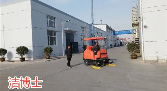 电动扫地车 电动扫地车