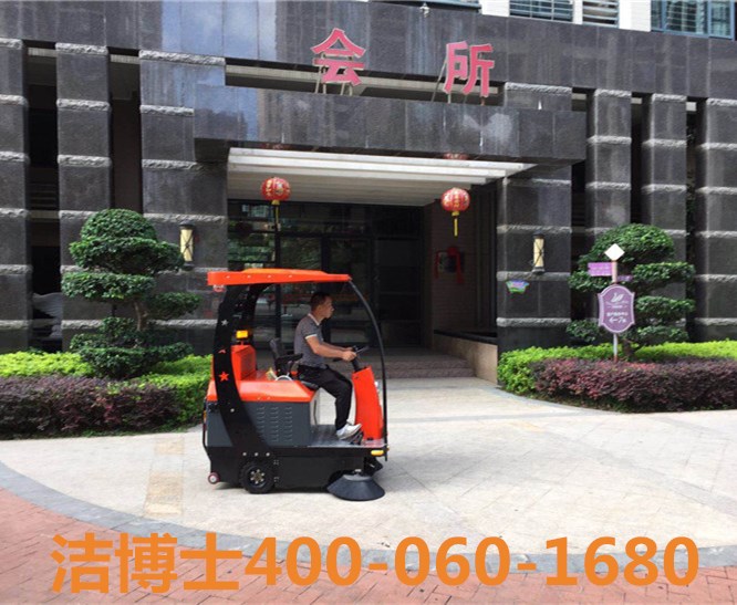 洁博士驾驶扫地车客户案例——汕头市福人居保洁服务有限公司