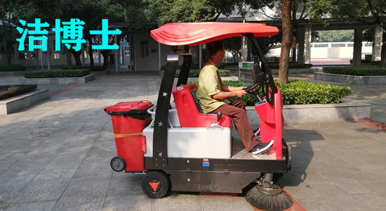 扫地车