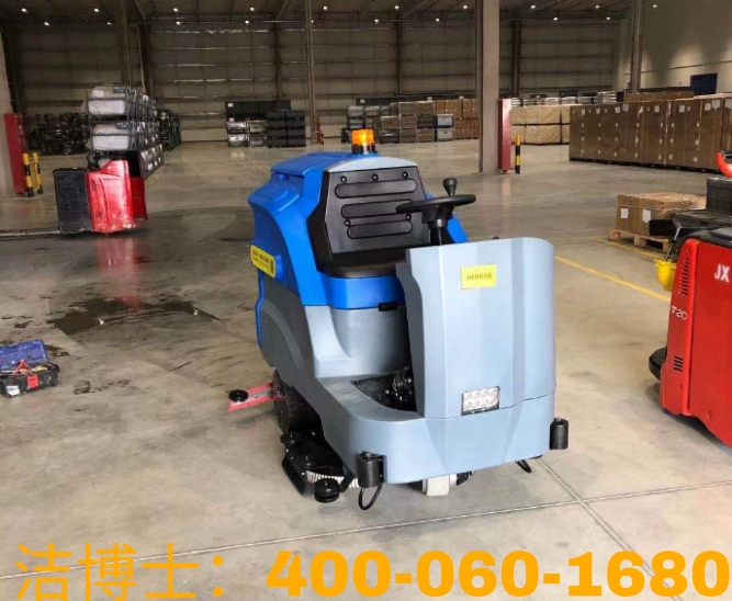 洁博士驾驶洗地机客户案例——滁州市佳美物业管理有限公司