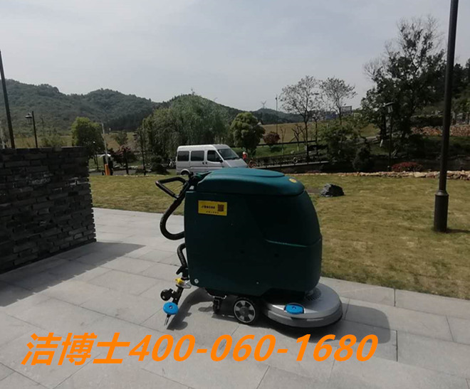 洁博士洗地机客户案例-广州佳晟餐饮服务有限公司