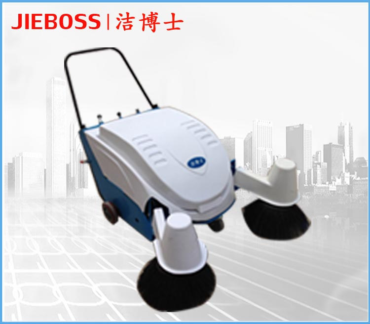 多功能手推式电动扫地机1150