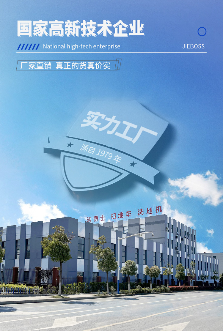 五福彩票 五福彩票
