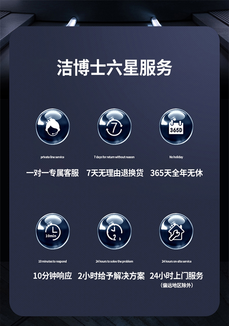 五福彩票 五福彩票