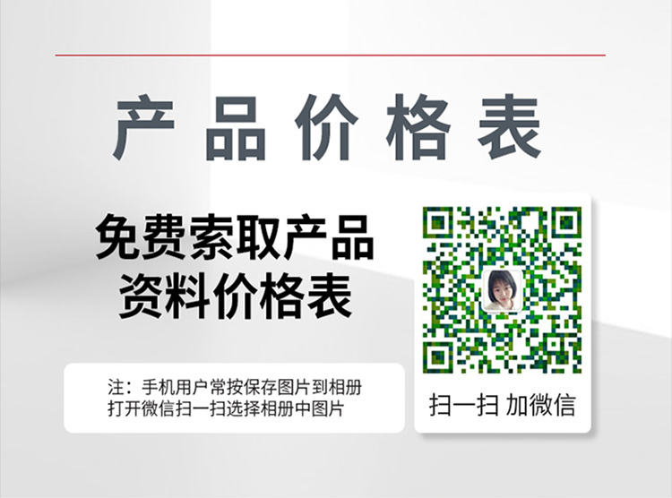 五福彩票 五福彩票