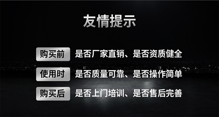 五福彩票 五福彩票