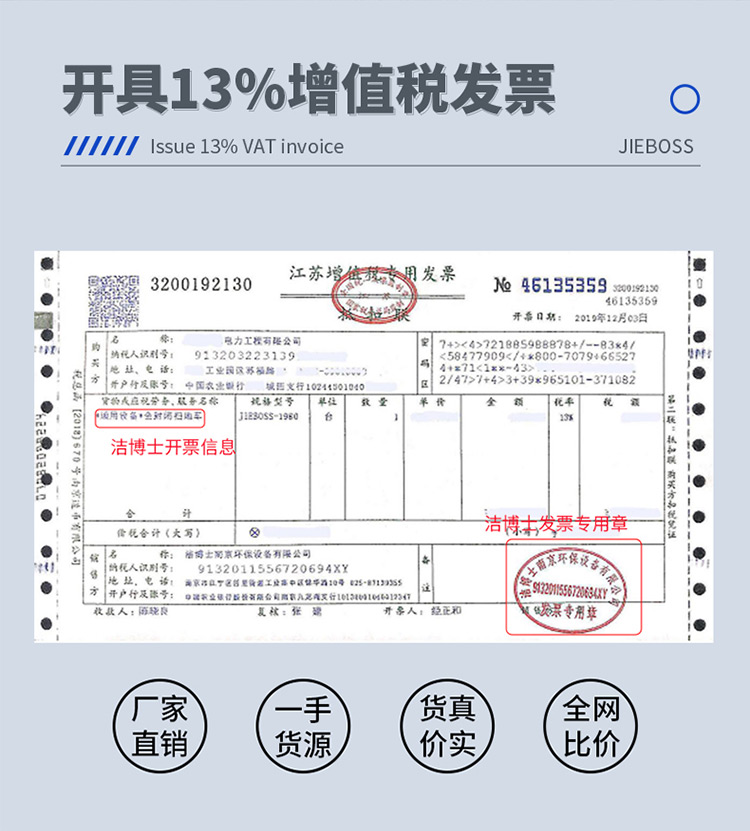 五福彩票 五福彩票