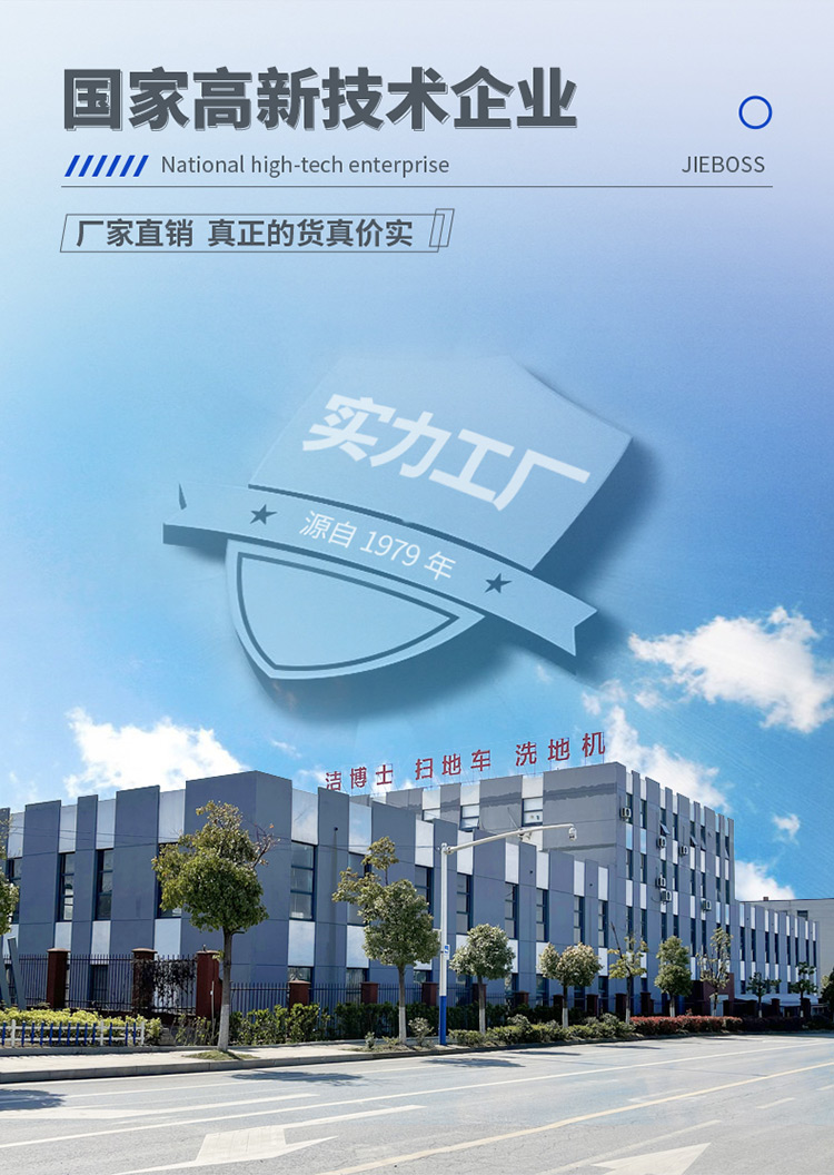 五福彩票 五福彩票