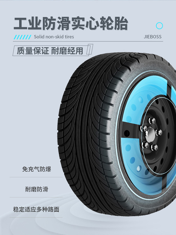 全封闭驾驶式电动扫地车1980 全封闭驾驶式电动扫地车1980