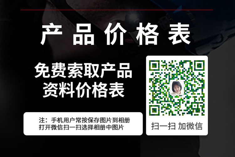 五福彩票 五福彩票